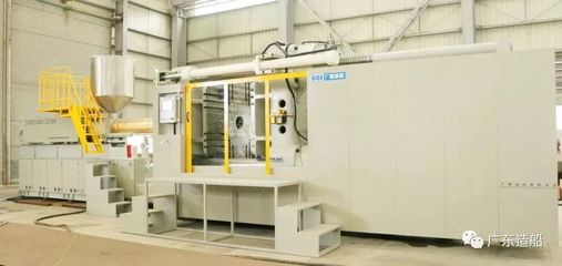 國產(chǎn)裝備新突破 廣船國際2200噸級大型注塑機(jī)完成安裝調(diào)試