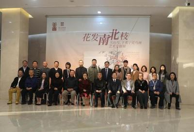 南北交融，藝韻流芳——關(guān)山月、于希寧花鳥畫藝術(shù)展啟幕