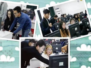 走進(jìn)科協(xié) ∣ 樂于編程，愛上編程 計算機(jī)學(xué)院特別策劃之程序媛挑戰(zhàn)賽