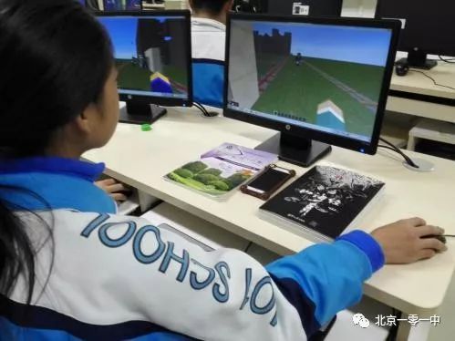 讓學(xué)生像計算機(jī)科學(xué)家一樣思考——北京一零一中學(xué)校本課程系列展示第十四期之米創(chuàng)3D趣味編程